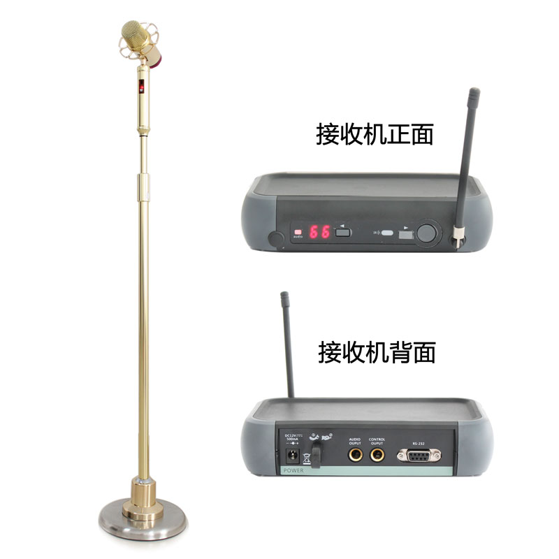 UR-116 無線搖麥復古麥帶加重底吸盤